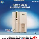 동방광고기획 - 전주시 덕진구 혁신로 410 | 동방광고기획