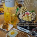 스페샬나잇트 이미지