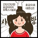 이피부과 네이버블로그
