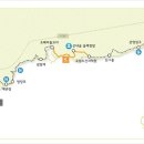 남부권 코스 이미지