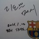 싸인나라 이미지