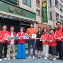 와우곱창 - 남양주시 진건오남로양지길 2 | 와우곱창