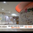 라파사우나 티스토리