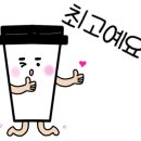 (주)보미쌤 이미지