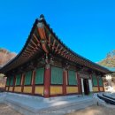 GS25낙산해변점 이미지