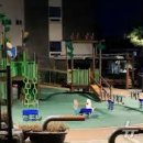 관악어린이공원 이미지