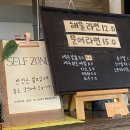 양도상회 이미지