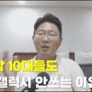 넥스트 차이나?! 한국이 동남아로 진출하기 어려운 이유, 중국 전기차의 동남아 시장 선점 요인 및 시사점 대외경제정책연구원 이미지