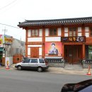 나주곰탕탯자리 이미지