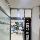 드라이빙존 대전점 이미지