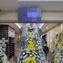 경상북도포항의료원 이미지