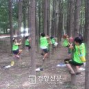 재미 쏙쏙 책놀이 이미지