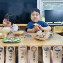 9월 다슬반의 &#39;우리나라&#39; 이미지