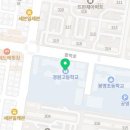 우암로R 이미지