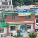 삼가1통 이미지