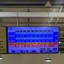 궁동초등학교 앞 이미지