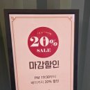 7번가피자 미아길음점 | 롤링핀1976 길음점! 브런치·베이커리로 재탄생♡