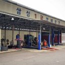고려1급자동차 이미지