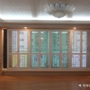 맥디자인 - 창원시 마산회원구 봉양로 89 | 맥디자인
