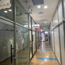 이엘로네일