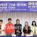 이종환의쉘부르 이미지