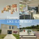 라이크슬로우비트(Like slow beat) 이미지