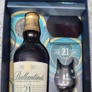 발렌타인(Ballentine) 이미지