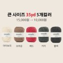 슬기살롱 이미지