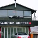 지브릭커피(G-BRICK COFFEE)
