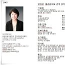 셀프 건강 테라피 이미지