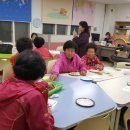 행복학습센터 운영 이미지