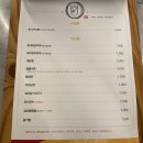 꿀꿀이돼지김치찜 이미지