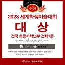 진해아트인미술학원