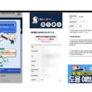 현정보 이미지