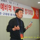 청룡회관 이미지