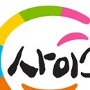 고향장터 이미지
