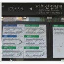 리안헤어까치산역점 이미지
