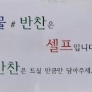 나들집 이미지