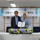 이마트 좌 이미지