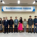 구덕청소년수련관 이미지