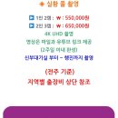 엠투비엔터테인먼트