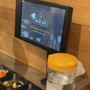 구의역 고기맛집 “동적 깡통구이” 구의직영점 솔직후기
