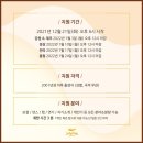 남춘천실용음악학원 이미지