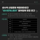 강동문화센터 화장실 이미지