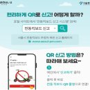 성북8 이미지