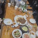 시골닭숯불바베큐