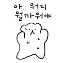 라피스스테이크하우스 이미지