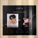 의상디자인 중급B | 250714 뮤지컬 &lt;트레드밀&gt; VIP 시연회 후기 @ 링크아트센터드림 드림1관