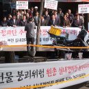 원종빌딩 이미지