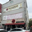 다가말4길 48 네이버블로그